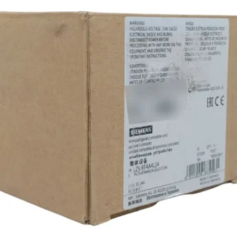 Siemens Lzs:rt4a4l24 Rele Enchufable ( 5 Piezas En 1 Caja )