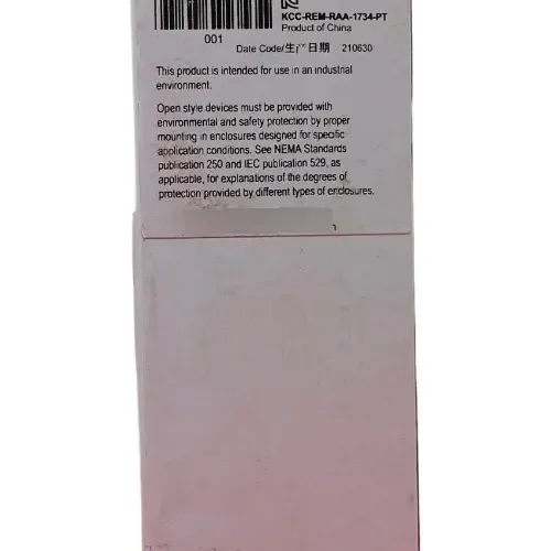 1734-top Allen Bradley Terminal Base 12-pts Screw