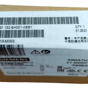 Siemens 6es7 132-6hd01-0bb1 Simatic