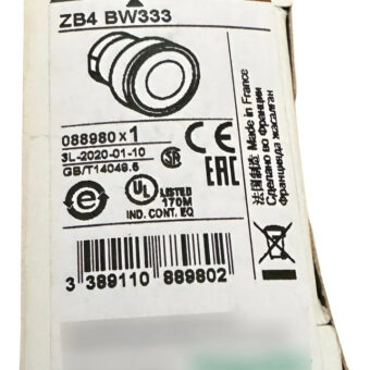 Zb4 Bw333 Verde Al Ras Iluminado 2 Piezas  Verde