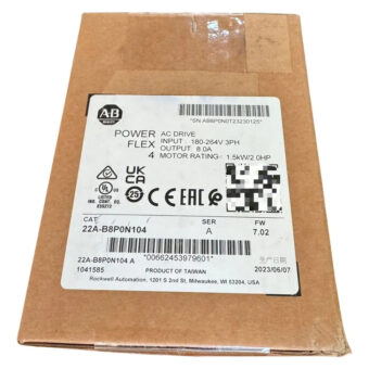 Power Flex 22a-b8p0n104. 1.5kw / 2hp. 200-240 Vca. Allen B