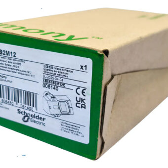 Schneider Electric Interruptor Biometrico Xb5s1b2m12 Gris Oscuro