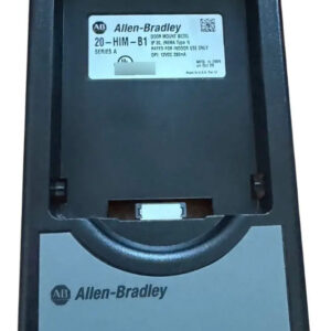 Allen Bradley 20-him-b1 Bisel De Montaje En Puerta