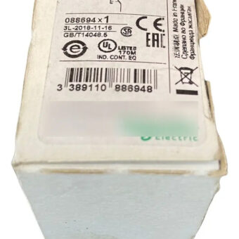 Schneider Electric Pulsadores Plana Xb4 Ba21  088694