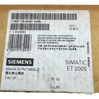 Simatic Dp 6es7135-4gb01-0ab0 Siemens