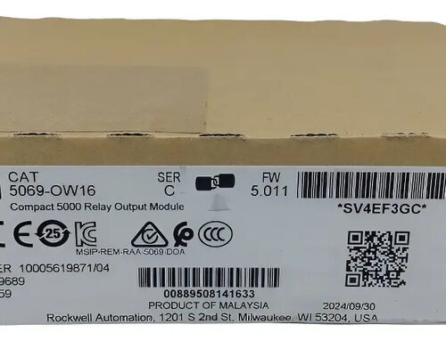 5069-ow16 Logix Compact 5000 Relay Output Allen Bradley