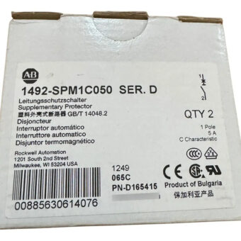1492-spm1c050 Ser D Nuevo En Caja