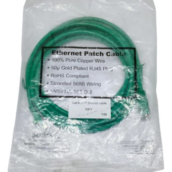 Ethernet Patch Cable  6 Utp Booted Cable