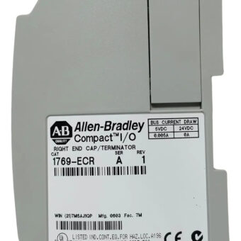 Allen Bradley  1769-ecr Terminador Derecho Compactlogix