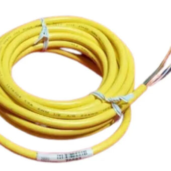 1pc Cable De Banner Nuevo Qde-815d 70883 5m