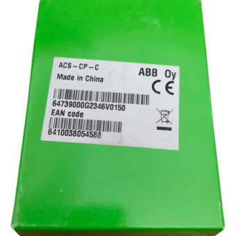 Abb Acs-cp-c Panel De Control Para Drive Acs-355