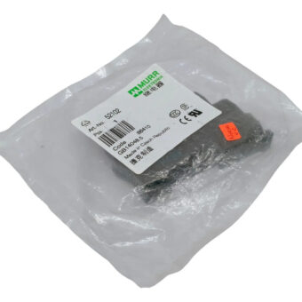 Murr Elektronik 52102 Relé De Salida Miro 12.4 24vdc-2u