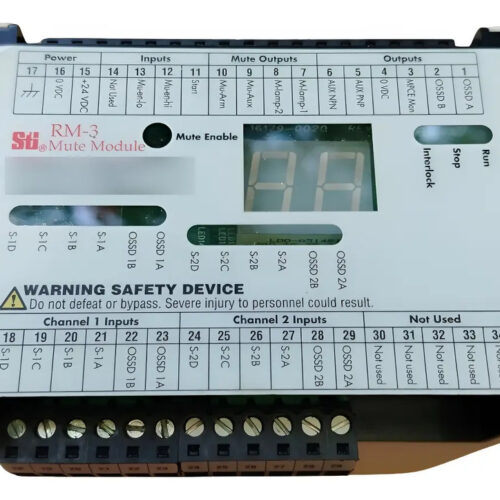 Sti Rm-3 Fuente De Alimentación 120w Módulo De Silencio Pzb