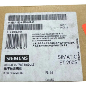 Siemens 6es7 132-4bf00-0aa0 Digital Output Module