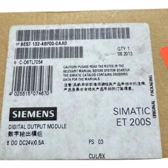 Siemens 6es7 132-4bf00-0aa0 Digital Output Module