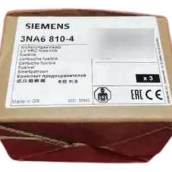 Siemens 3na6 810-4 Fuse Cartridge