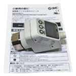 Smc Ise77g-n02-l2 Interruptor De Presion Digital