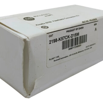 Allen Bradley 2198-k57ck-d15m
