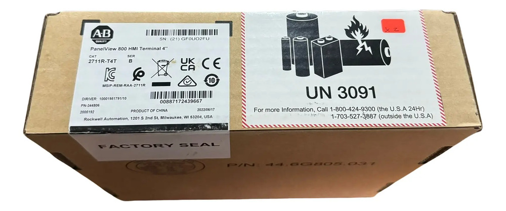 2711r-t4t Allen-bradley Panelview 800 Hmi Tft Lcd Screen Rs2 - Imagen 2