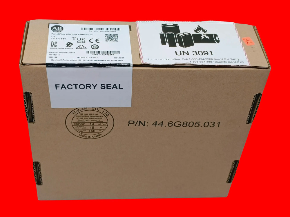 Nuevo Allen-bradley 2711r-t4t Panelview 800 - Imagen 2