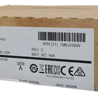 1762-ob16 Allen-bradley Micrologix 1200 Output Module 16pts