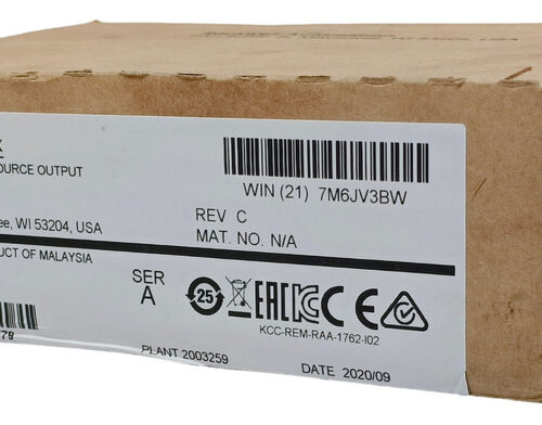 1762-ob16 Allen-bradley Micrologix 1200 Output Module 16pts