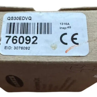 Qs30edvq Banner World-beam Expert Difuse Visible Red Beam