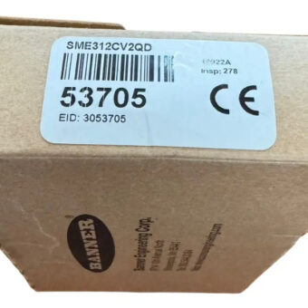 Banner Mini-beam Sme312cv2qd