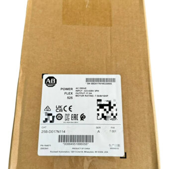 Allen Bradley  25b-d017n114  10hp  Powerflex