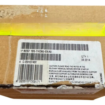 Siemens 6es7 195-7hd80-0xa0 Simatic Unit Bm 157 For Expanded