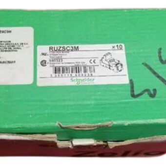 Base Logica Schneider Ruzsc3m X10