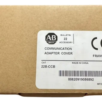 Allen Bradley 22b-ccb Ser. B Cubierta Dp7