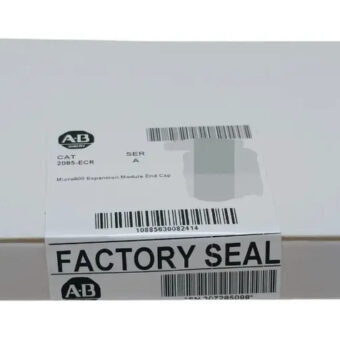 2085-ecr Allen-bradley Micro 800 Expansion Module End