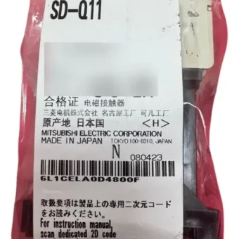Mitsubishi Sd-q11