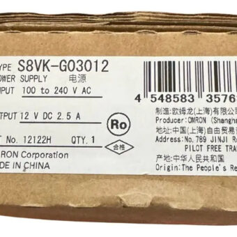 S8vk-g03012 Omron Alimentador Por Impulso Para Carril