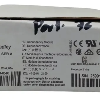 Allen Bradley 1606-xlered Redundancy Module