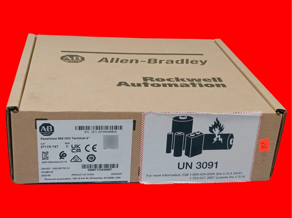 Nuevo Allen-bradley 2711r-t4t Panelview 800 - Imagen 3