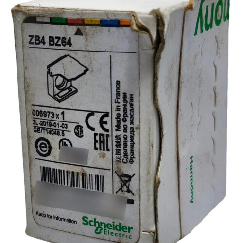 Zb4bz64 Schneider Solapa Roja Con Candado Para Pulsador Rojo