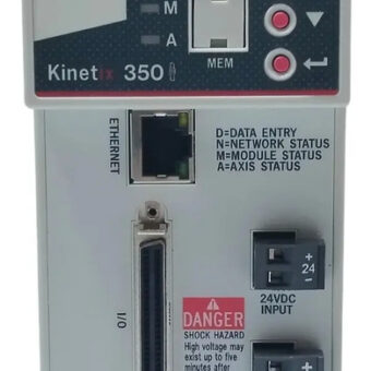 2097-v33pr6-lm Kinetix 350 Ethernetservo