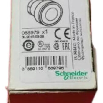Scheider Zb4 Bw313 Cabeza De Pulsador Iluminado Blanco