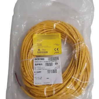 Modelo Cable Turk Kb 3t-25 Multiprox Amarillo