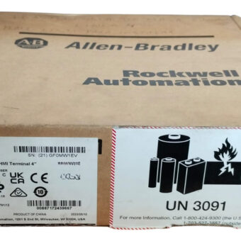 Nuevo Allen-bradley 2711r-t4t Panelview 800