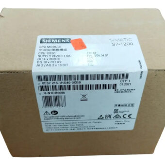 Siemens 6es7 215-1hg40-0xb0 S7-1200, Cpu 1215c, Compact Cpu,