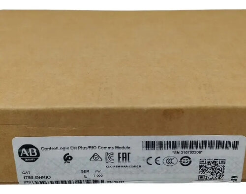 Allen-bradley 1756-dhrio Controllogix