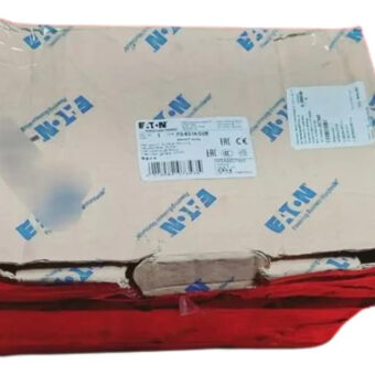 Eaton P3-63/i4/svb Nockenschalter 63 A 690 V 1 X 90 ° Gelb,