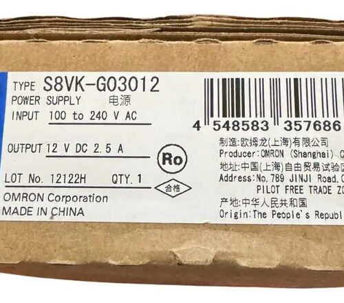 Omron S8vk-g03012 Alimentador Por Impulso Para Carril