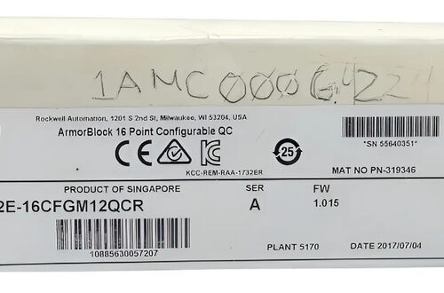 Allen Bradley 1732e-16cfgm12qcr Bloqueo De Armadur
