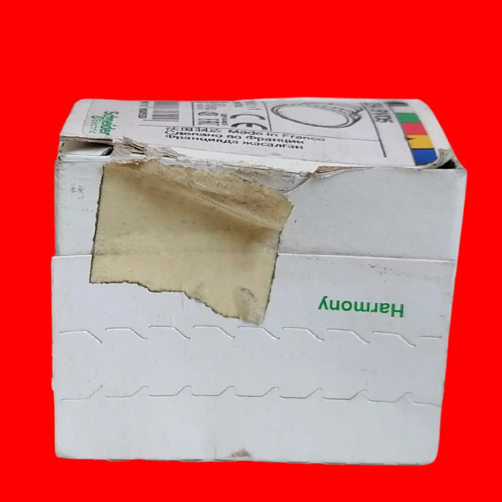 Boton Pulsador Chneider Electric Zb4 Bv05 Amarillo - Imagen 2