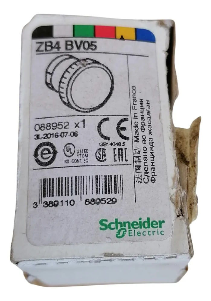 Boton Pulsador Chneider Electric Zb4 Bv05 Amarillo