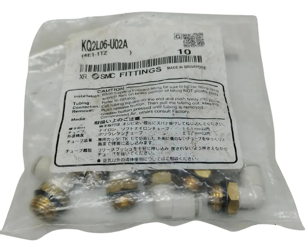 Smc Kq2l06-u02a Valvula De Control 8 Pz